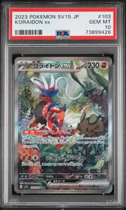 Koraidon Ex Special Art Rare Pokemon Japanese Sv1s-Scarlet Ex 103 NM PSA 10 - Image 1