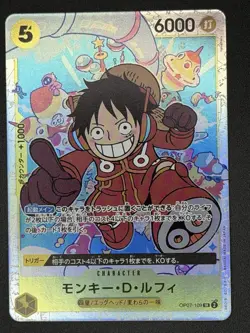 One Piece PRB02 The Best Vol.2 - Monkey.D.Luffy OP07-109 Super Rare Japanese - Image 1