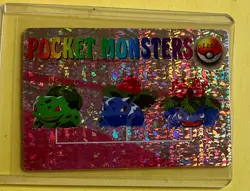 BULBASAUR EVOLUTION Pokemon Pocket Monsters Japanese Vending Prism Sticker Holo - Image 1