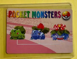 BULBASAUR EVOLUTION Pokemon Pocket Monsters Japanese Vending Prism Sticker Holo - Image 2
