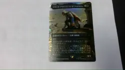 mtg ezio auditore da firenze borderless - Image 1