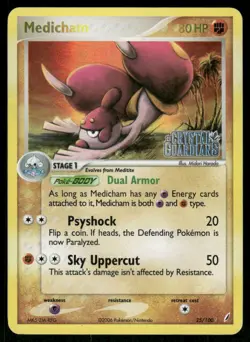Pokemon Cards Medicham 25/100 Crystal Guardians STAMPED Rare NM - Image 1