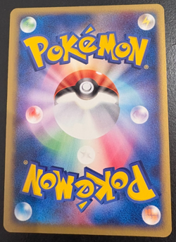 Pokemon TCG Crawdaunt 073/082 Clash of the Blue Sky 1st Edition Holo Vintage NM - Image 2