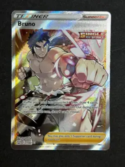 Bruno 158/163 Battle Styles Full Art Trainer Ultra Rare Pokemon TCG NM/MINT - Image 1
