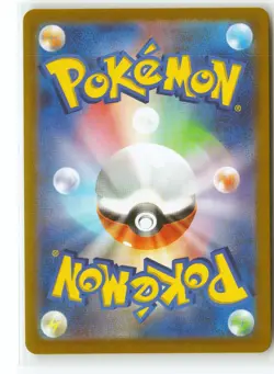 Probopass Pokemon Japanese Holo Art Rare SV5a: Crimson Haze 076/066 NM - Image 2