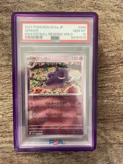 2023 Pokemon SV2a JP Gengar Master Ball Reverse Holo #94 PSA 10 - Image 1
