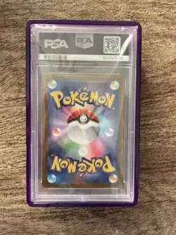 2023 Pokemon SV2a JP Gengar Master Ball Reverse Holo #94 PSA 10 - Image 2