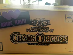 Yu-Gi-Oh! OCG CHAOS ORIGINS Booster Box Sealed Japanese | USA Seller - Image 3