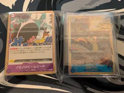 Guaranteed Hits-JP ONE PIECE Card Bulk-105 Cards-Mixed Sets-Read Description - Image 3