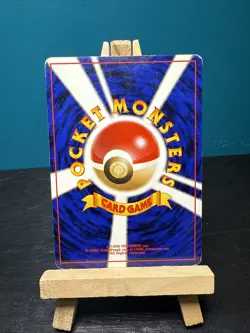 Mew 1997 Pokemon Mystery of the Fossils Japanese #151 Holo-Foil Rare LP- - Image 2