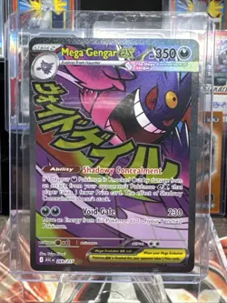 Pokemon TCG Mega Gengar EX 269/217 Attack Foil Mega Evolution Ascended Heroes - Image 1