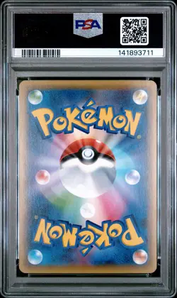 2016 POKEMON JAPANESE PREMIUM CHAMPION PACK #029 REGICE PSA 10 - Image 2