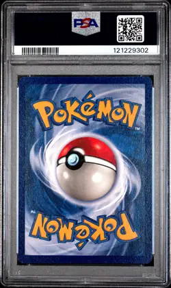 PSA 7 Squirtle 1st Edition Shadowless 1999 Base Set 63/102 Pokemon w/ Guard - Image 2