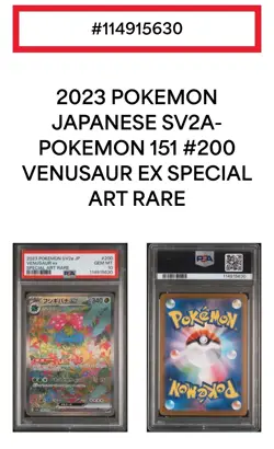 PSA 10 Venusaur EX #200 Pokemon SV2a 151 Japanese 2023 Special Art Rare - Image 3