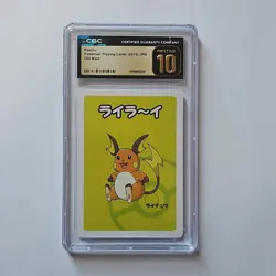Raichu Old Maid Pokemon Card CGC 10 Pristine 2019 Japanese - Image 1