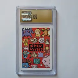 Raichu Old Maid Pokemon Card CGC 10 Pristine 2019 Japanese - Image 3