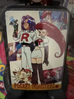 TEAM ROCKET - [Pocket Monsters] #9 Vending Sticker 1998 NM- - Image 1