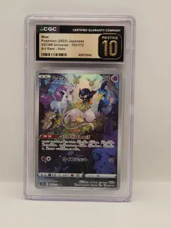 CGC Pristine 10 Mew 183/172 S12a VSTAR Universe Japanese 2022 Holo Art Rare - Image 1