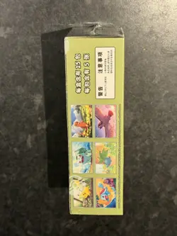 Pokemon - Collect 151 Journey - 151C - Simplified - Chinese Slim Booster Box - Image 5