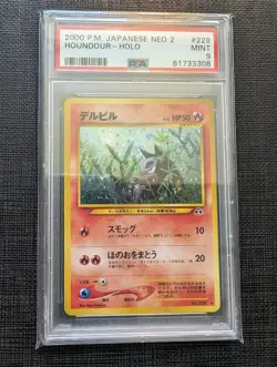 PSA 9 Houndour Holo Japanese Pokemon Neo 2 228 - Image 1