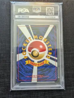 PSA 9 Houndour Holo Japanese Pokemon Neo 2 228 - Image 2