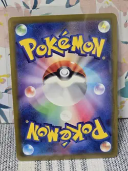 Pokemon TCG Shellder Master Ball Reverse Holo 090/165 Sv2a 151 Japanese - Image 2