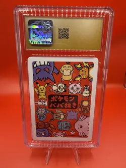 ✨✨✨ CGC 10 Pristine Jigglypuff Old Maid 2019 Japanese Card - Image 2