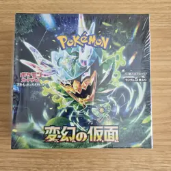 Pokemon TCG Japanese Mask Of Change Booster Box sv6 New Sealed - Image 1