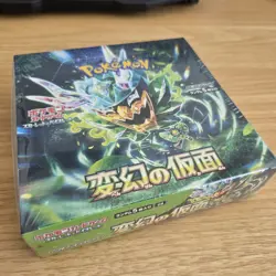 Pokemon TCG Japanese Mask Of Change Booster Box sv6 New Sealed - Image 3