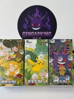 Pokemon TCG Chinese Collect 151C Journey Hope Surprise Slim Booster Box Sealed - Image 1