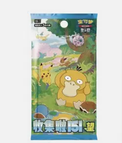 Pokemon TCG Chinese Collect 151C Journey Hope Surprise Slim Booster Box Sealed - Image 3