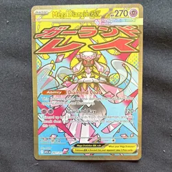 Pokemon TCG ascended hero’s lot - Image 3