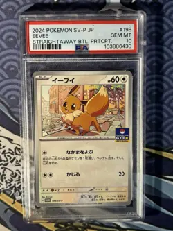 Pokemon TCG Eevee 198/SV-P Japanese Straightaway BTL.PRTCPT PSA 10 Gem Mint - Image 1
