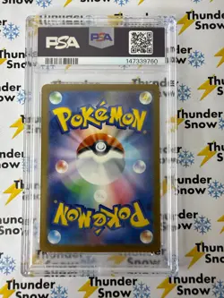 Team Rocket's Mimkyu #205 Art Rare 2025 Pokemon Japanese Mega Dream PSA 10 - Image 2