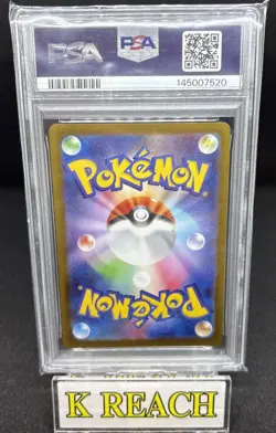 Piplup 085/080 Japanese Pokemon Inferno X PSA 10 - Image 2