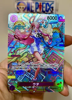 Uta SP Parallel Japanese One Piece OP02-120 SEC Awakening of the New Era - Image 1