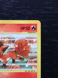 Vulpix Mcdonald's promo 2002 Japanese Pokemon Card e good condition - Image 4
