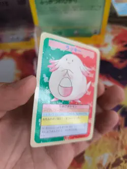 Pokemon Karte Card Chansey Chaneira Topsun Blue Back 1995 No Number Error Exc - Image 4