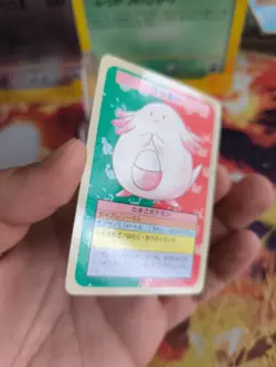 Pokemon Karte Card Chansey Chaneira Topsun Blue Back 1995 No Number Error Exc - Image 5