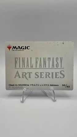 Cloud Ex-SOLDIER Art Card 50/53 Signature Art Series: FINAL FANTASY Gold Stamped - Image 2
