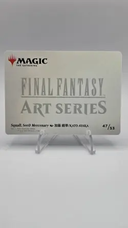 Squall, SeeD Mercenary - Art Series Gold Stamped 47/53 - Final Fantasy - MTG NM - Image 2