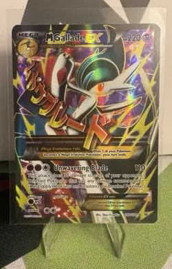 Pokemon TCG M Gallade EX Full Art Holo Rare Card 100/108 Roaring Skies - Image 1