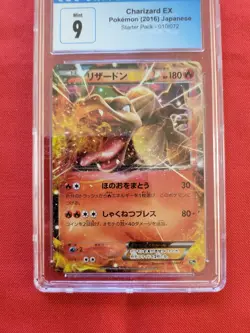 Pokemon: Charizard EX 20th Anniversary Starter Japanese #010 2016 - CGC 9 MINT - Image 3