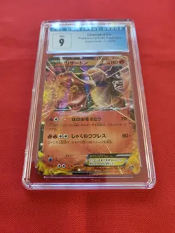 Pokemon: Charizard EX 20th Anniversary Starter Japanese #010 2016 - CGC 9 MINT - Image 4