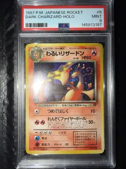 1997 Pokemon Japanese Rocket #6 Dark Charizard Holo Swirl PSA 9 - Image 1