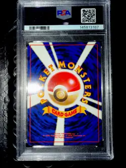 1997 Pokemon Japanese Rocket #6 Dark Charizard Holo Swirl PSA 9 - Image 2