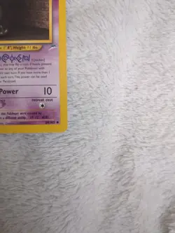 Bauldener Pokemon TCG Unown [Q +T +S] Neo Destiny 59/105 Regular Uncommon - Image 5