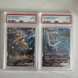 POKEMON CHINESE JOLTEON VMAX PSA 8 + VAPOREON VMAX PSA 6 sequential set - Image 1