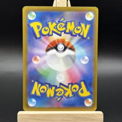 Pokemon Bibarel AR 200/172 S12a: Vstar Universe - Japanese (nm) UK Seller - Image 3
