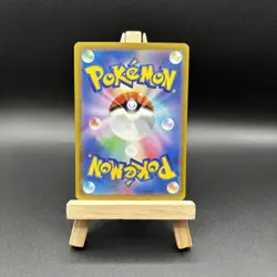 Pokemon Bibarel AR 200/172 S12a: Vstar Universe - Japanese (nm) UK Seller - Image 4